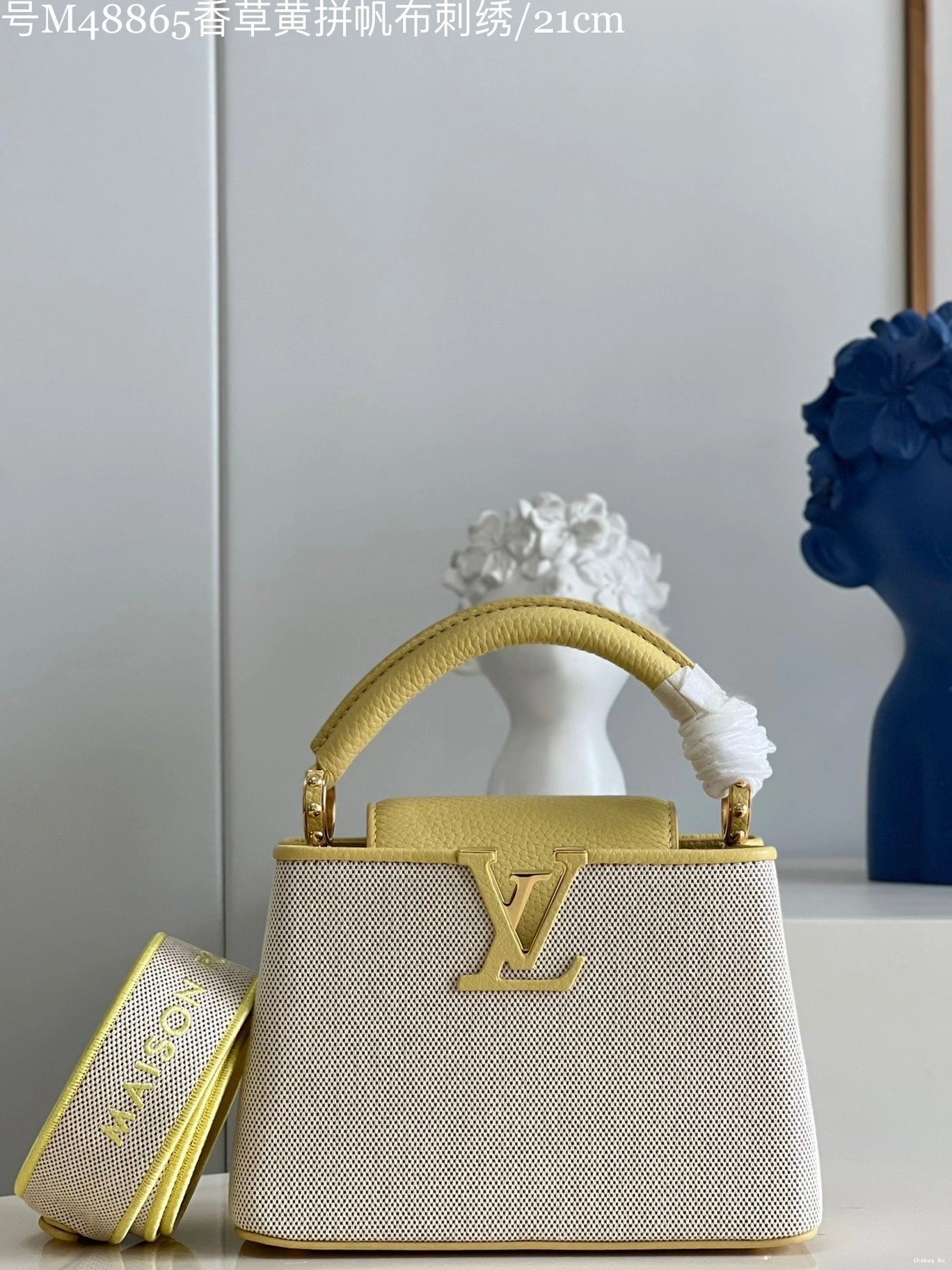 MINI CAPUCINES VUITTON LOUIS 0730